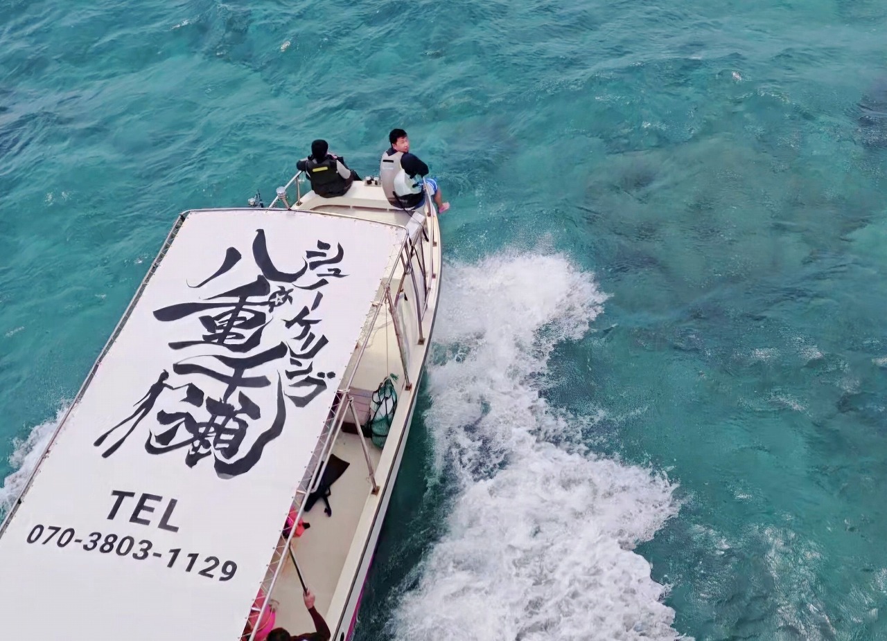 シュノーケリング八重干瀬 (4)